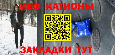 тгк Чебоксары