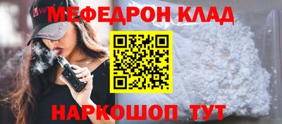 гидропоника Шахты