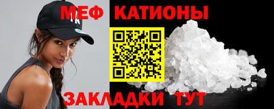 гидропоника Шахты