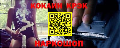 ешки Чебаркуль