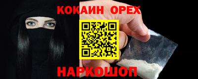 тгк Чебоксары