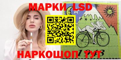 а пвп мука Чапаевск