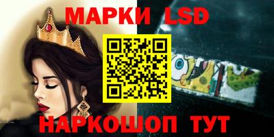 гидропоника Шахты
