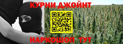 а пвп мука Чапаевск