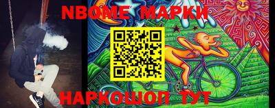 тгк Чебоксары