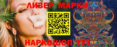 ешки Чебаркуль