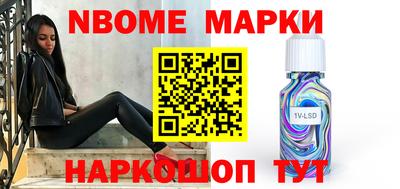 ешки Чебаркуль
