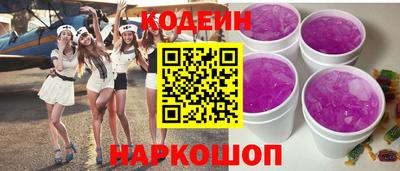а пвп мука Чапаевск