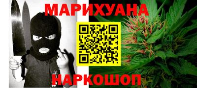 ешки Чебаркуль
