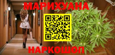 а пвп мука Чапаевск