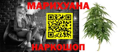 ешки Чебаркуль