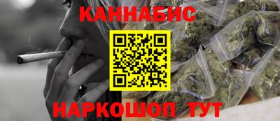 тгк Чебоксары