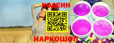 тгк Чебоксары