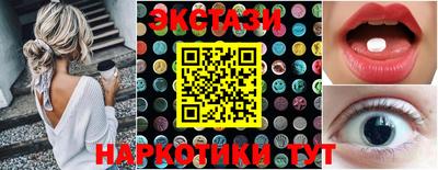 а пвп мука Чапаевск