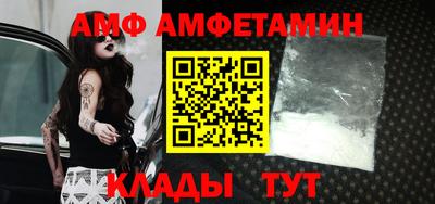 тгк Чебоксары