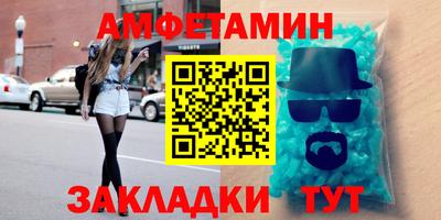 тгк Чебоксары