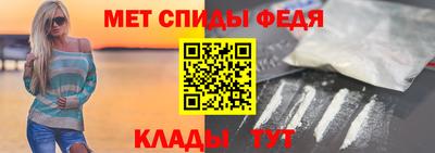 ешки Чебаркуль
