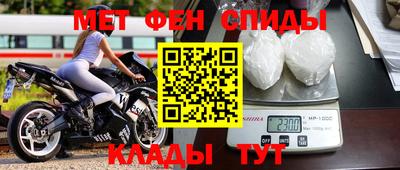 а пвп мука Чапаевск