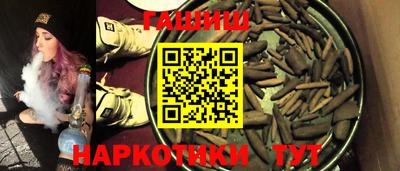 а пвп мука Чапаевск
