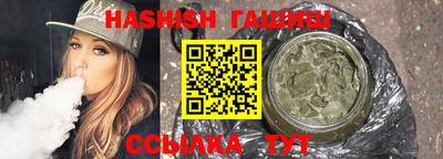 тгк Чебоксары