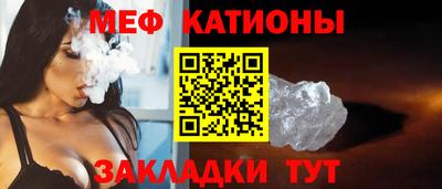 а пвп мука Чапаевск