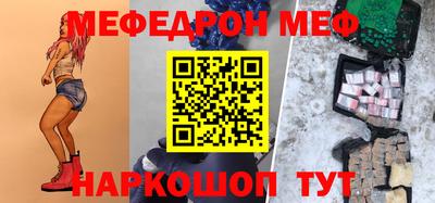 тгк Чебоксары