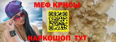 гидропоника Шахты